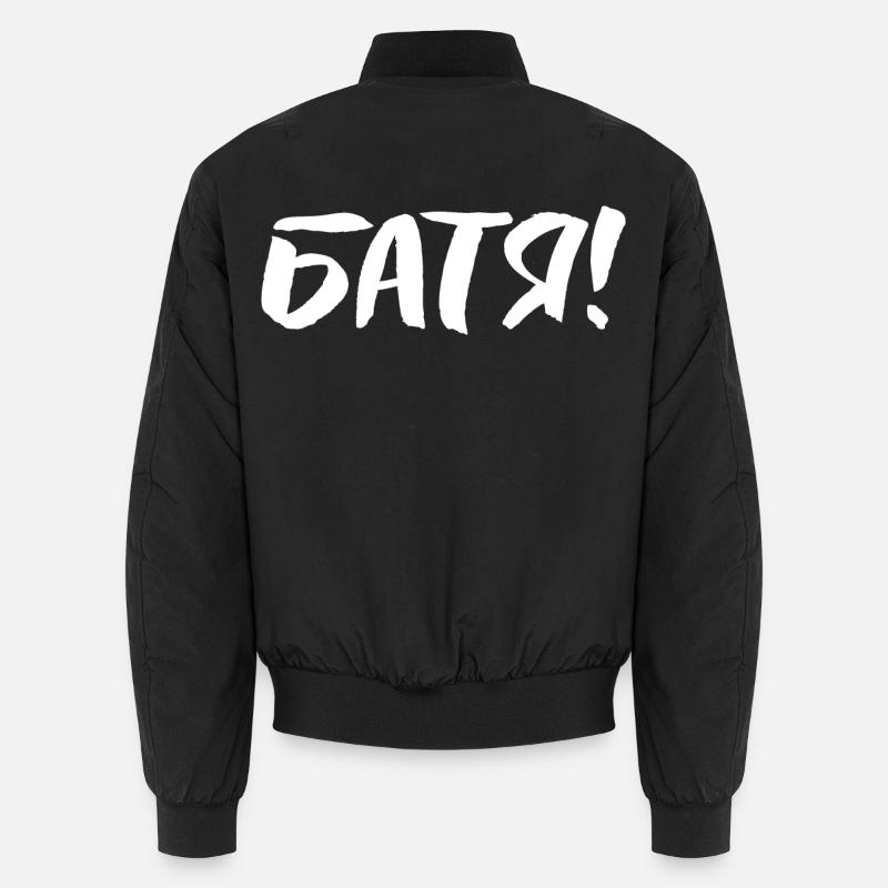 Bester Vater Spruch auf Russisch Russischer Papa Unisex Bomberjacke