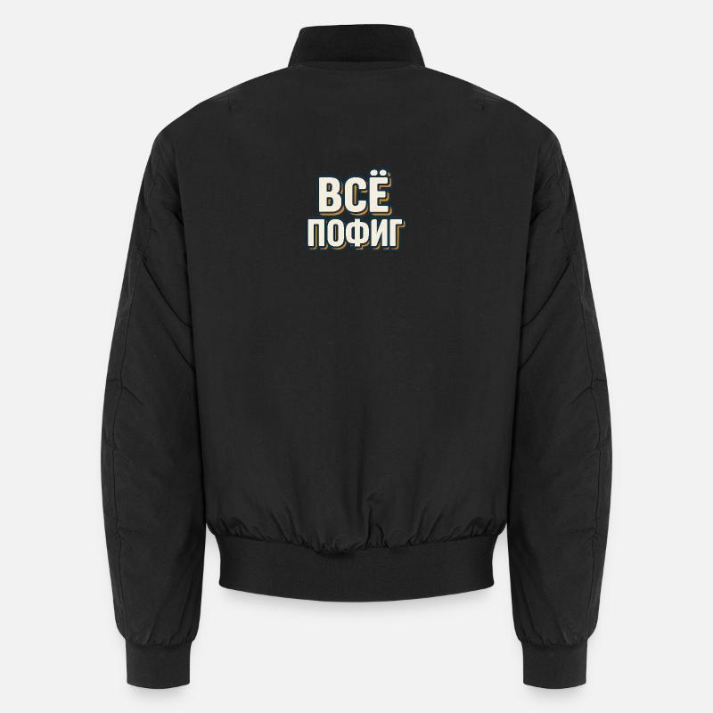 Retro Block Font Motif with Shadow - Unisex Bomber Jacket - black