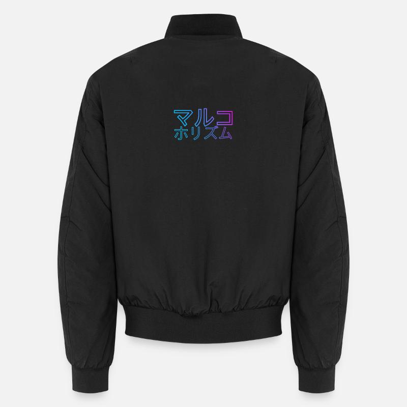 marukohorizumu - Unisex Bomberjacke - Schwarz