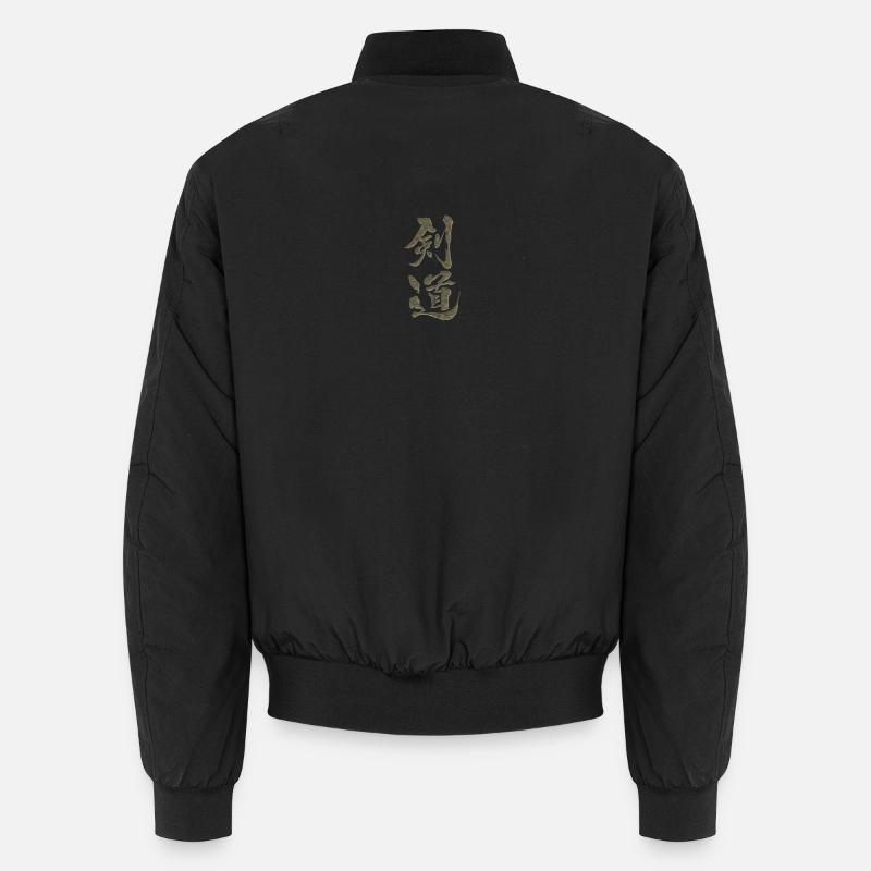 Kendo - Unisex Bomberjacke - Schwarz