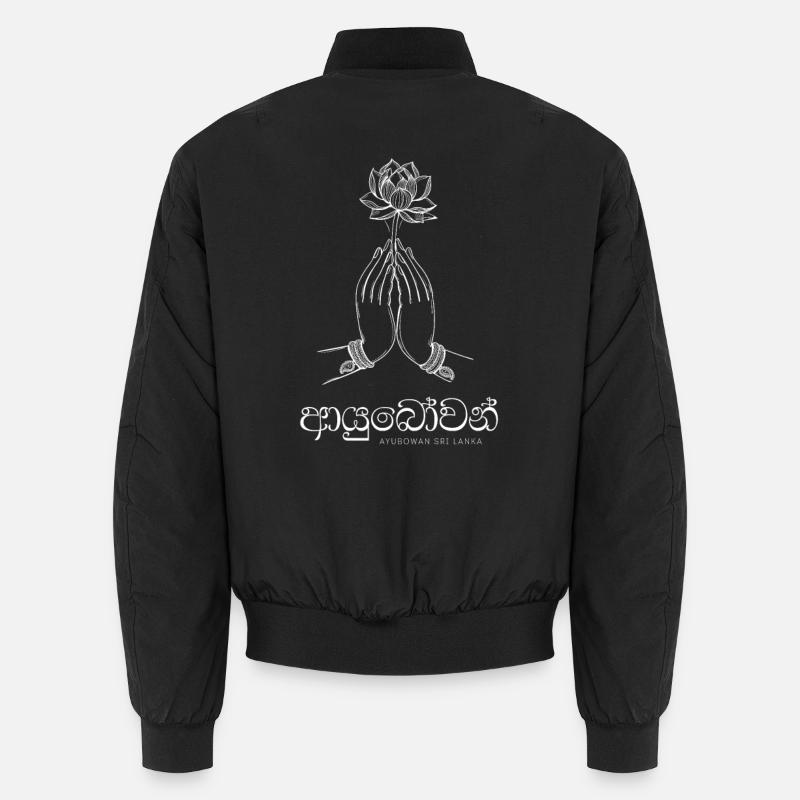 Ayubowan Sri Lanka Willkommen Design Unisex Bomberjacke