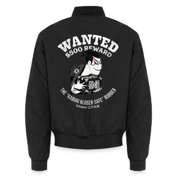 Sharaku Kabuki Edobei Wanted Poster Japanese Art - Unisex Bomberjacke - Schwarz - Hinten - AI Model Male 185 light (185cm)