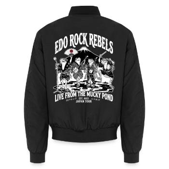 Japanese Frog Rockers Mt. Fuji Muddy Pond Tour Art - Unisex Bomberjacke - Schwarz - Hinten - AI Model Male 185 light (185cm)