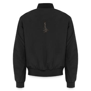 Bushido Berg Bonsai - Unisex Bomberjacke - Schwarz - Hinten - AI Model Male 185 light (185cm)