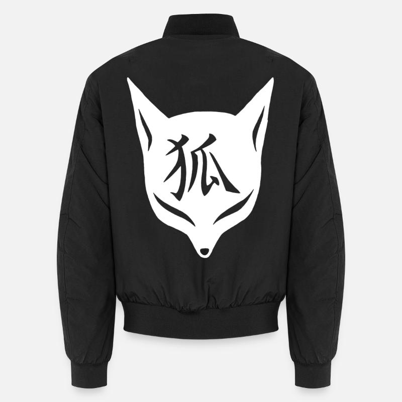 Unisex Bomber Jacket