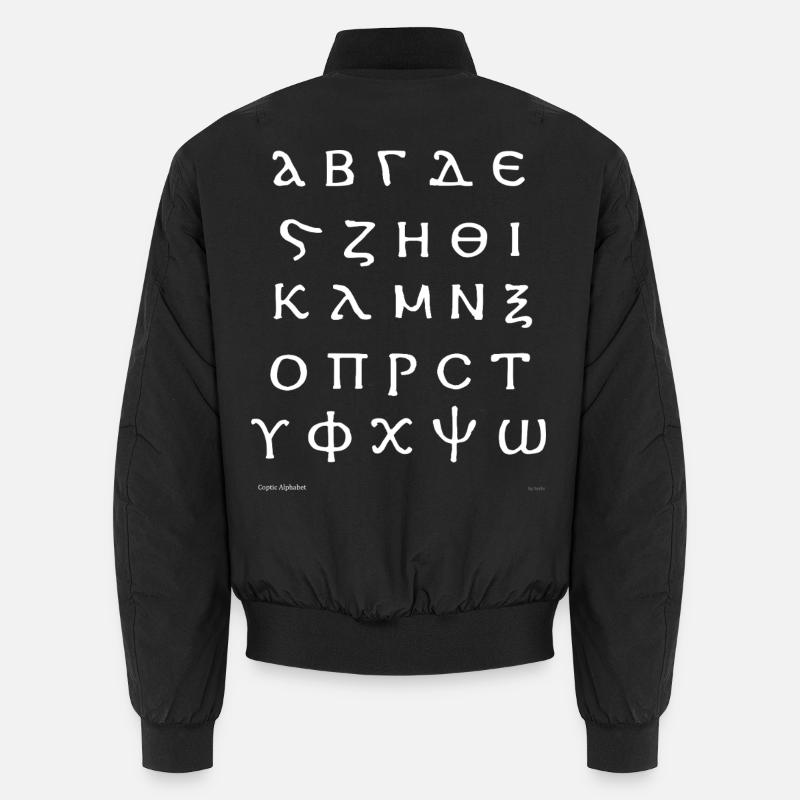 Alphabet copte (blanc) - Bomber unisexe - noir