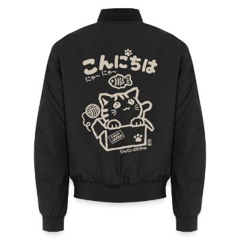 Konnichiwa Katze – Kawaii Japan Design - Unisex Bomberjacke - Schwarz - Hinten - AI Model Male 185 light (185cm)
