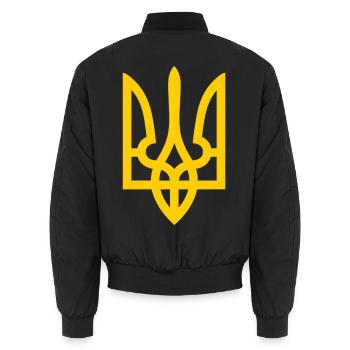 Tryzub Ukraine – Ukrainisches Dreizack-Emblem - Unisex Bomberjacke - Schwarz - Hinten - AI Model Male 185 light (185cm)