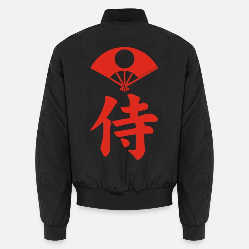 Emblème samouraï du clan Satake (rouge) Bomber unisexe