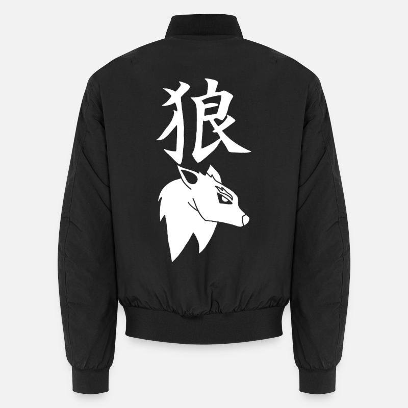 Japanischer Weißer Wolf - Unisex Bomberjacke - Schwarz