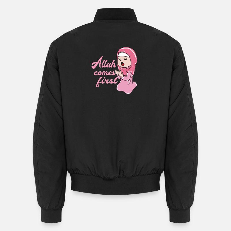Muslim Islam Allah Unisex Bomber Jacket