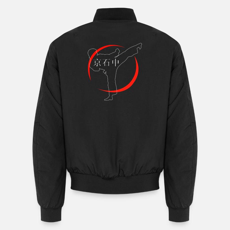 Karate Sport - Unisex Bomberjacke - Schwarz