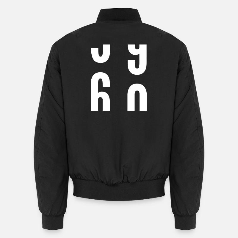 60 years old - Unisex Bomber Jacket - black