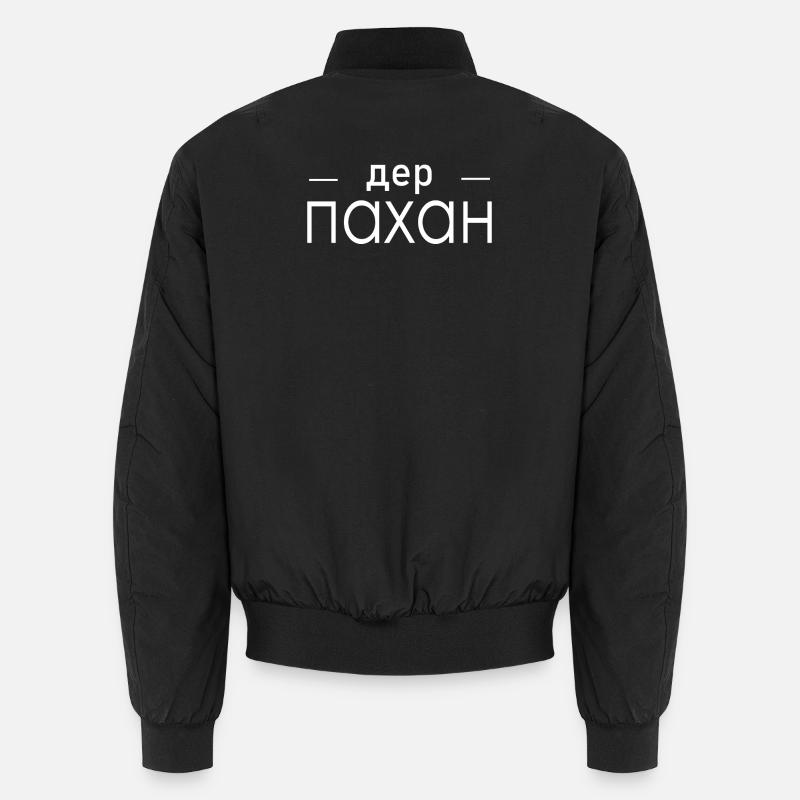 Der Pahan - Der Vater - Unisex Bomberjacke - Schwarz