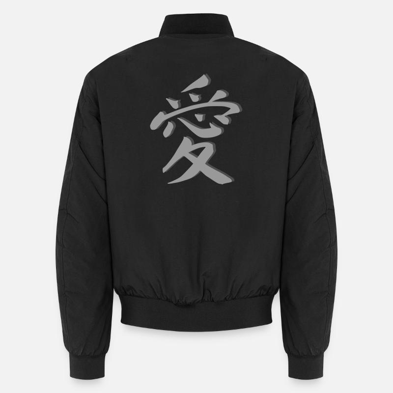 love Unisex Bomber Jacket