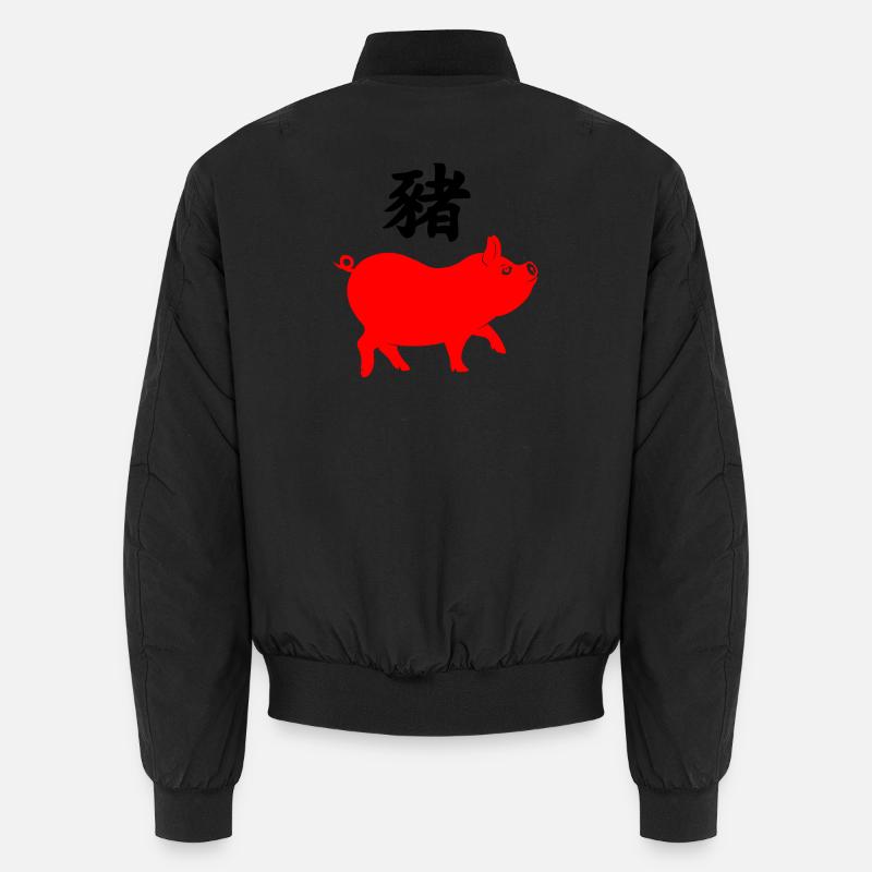 Écriture chinoise avec cochon rouge - Bomber unisexe - noir