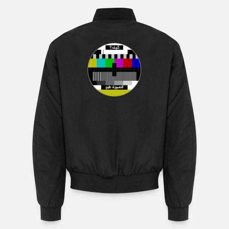 Test pattern arabic Unisex Bomber Jacket