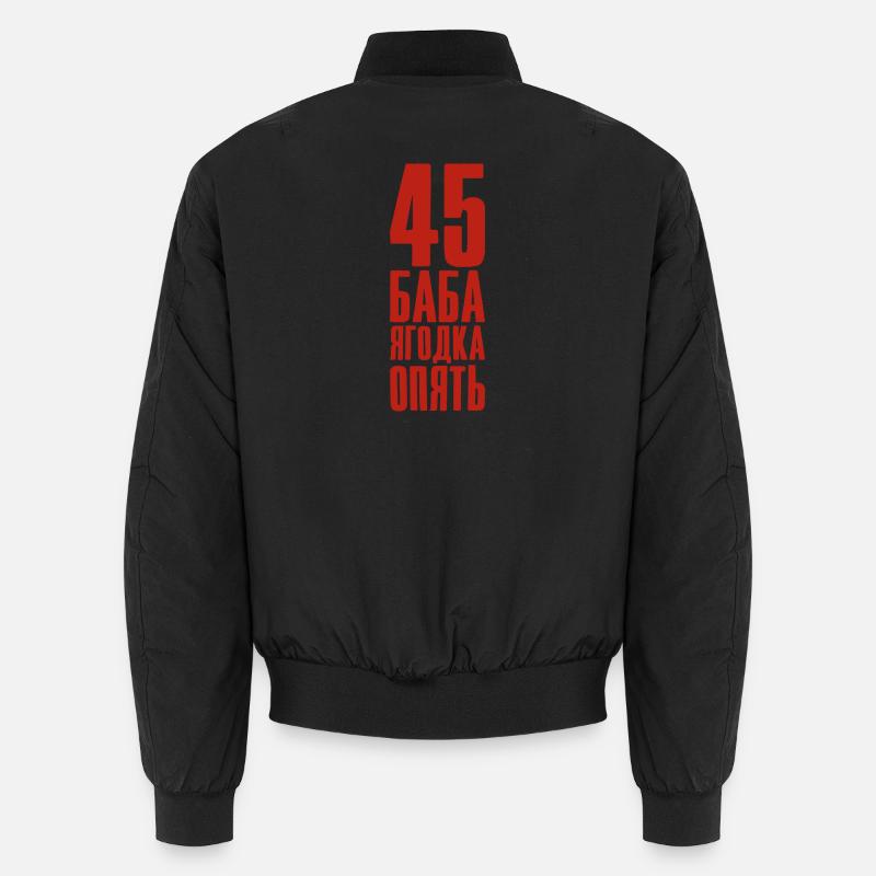 Life begins only after 45 - Unisex Bomber Jacket - black