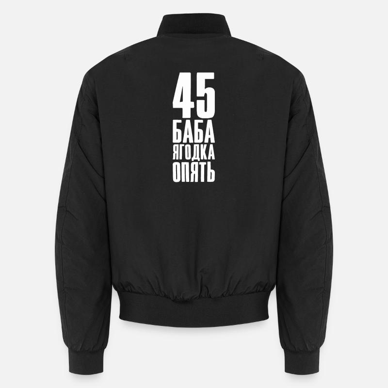 Das Leben beginnt erst nach 45 Spruch auf Unisex Bomberjacke