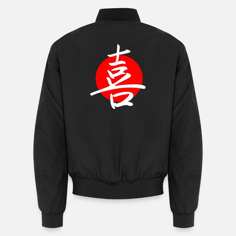 Joy (dunkel) - Unisex Bomberjacke - Schwarz