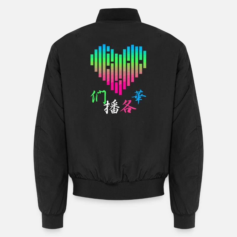 Music Tones - Unisex Bomber Jacket - black