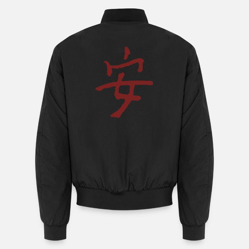Frieden Auf Chinesisch Unisex Bomberjacke