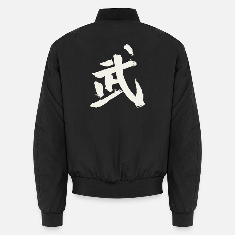 Combat (Wu) chinois - Bomber unisexe - noir