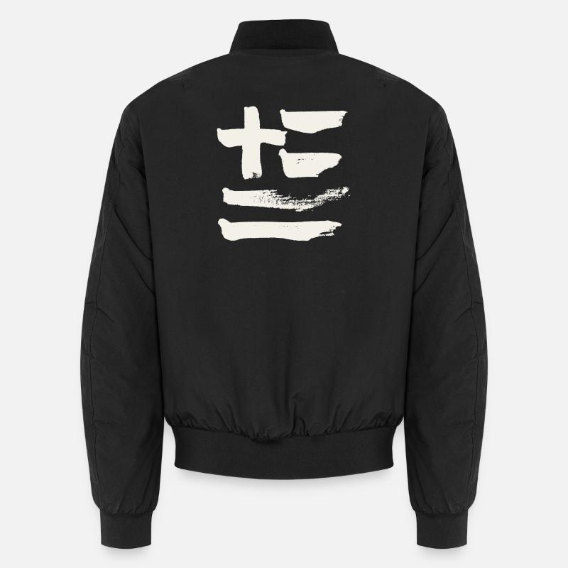 Greece - Unisex Bomber Jacket - black