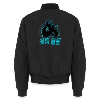 Japan koi - Unisex Bomberjacke - Schwarz - Hinten - AI Model Male 185 light (185cm)