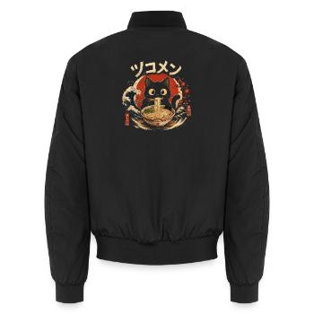 Kawaii Chat Mangeant des Nouilles Ramen drôle  - Bomber unisexe - noir - Dos - AI Model Male 185 light (185cm)