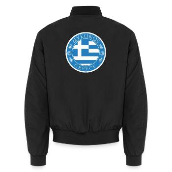 Mykonos Grèce – Affiche de l’île vintage - Bomber unisexe - noir - Dos - AI Model Male 185 light (185cm)