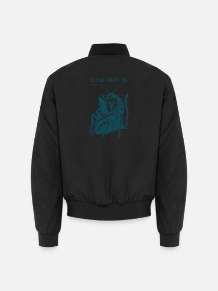 Kafka Gets Me Kakerlake Liest Buch Verwandlung - Unisex Bomberjacke - Schwarz
