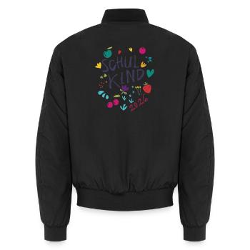 Schulkind 2026  - Unisex Bomberjacke - Schwarz - Hinten - AI Model Male 185 light (185cm)