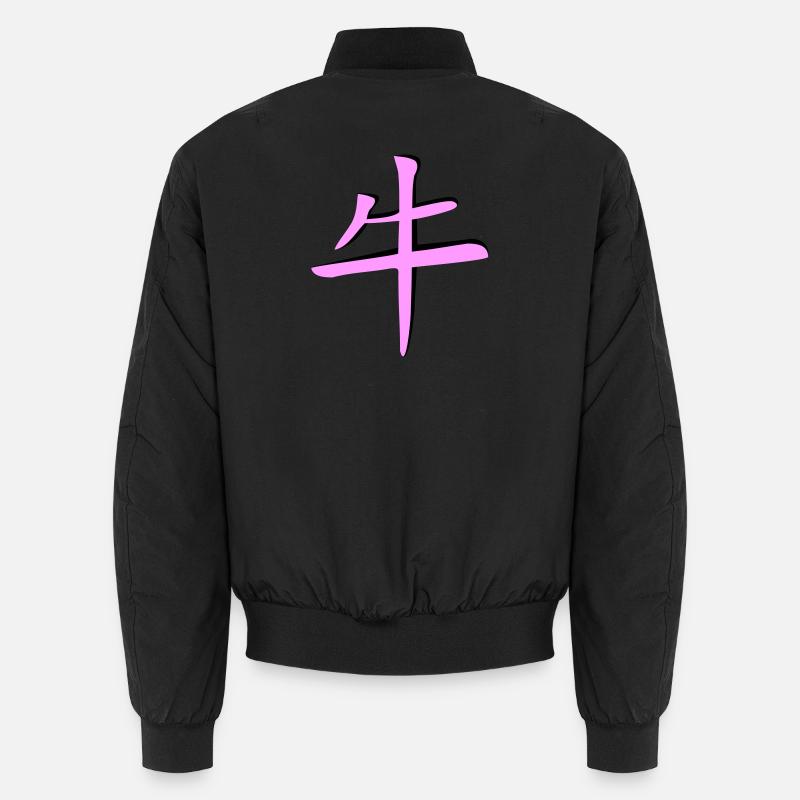 Büffel_3d - Kanji - Bomber unisexe - noir