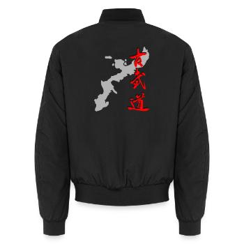Okinawa - Kobudo - Kanji - Unisex Bomber Jacket - black - Back - AI Model Male 185 light (185cm)