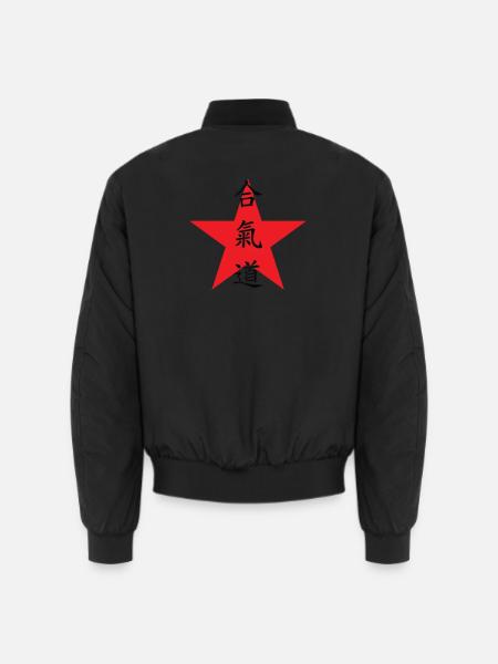 Aikido - Martial Art - Aikido - Unisex Bomber Jacket - black