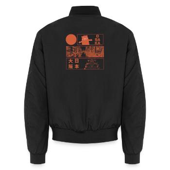 Visit Osaka Castle - Unisex Bomber Jacket - black - Back - AI Model Male 185 light (185cm)