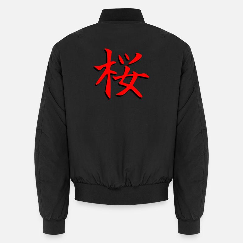 Sakura Kanji 3D - Unisex Bomber Jacket - black