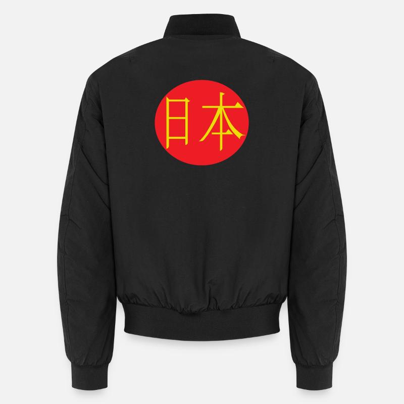 Nihon jaune et rouge - Bomber unisexe - noir