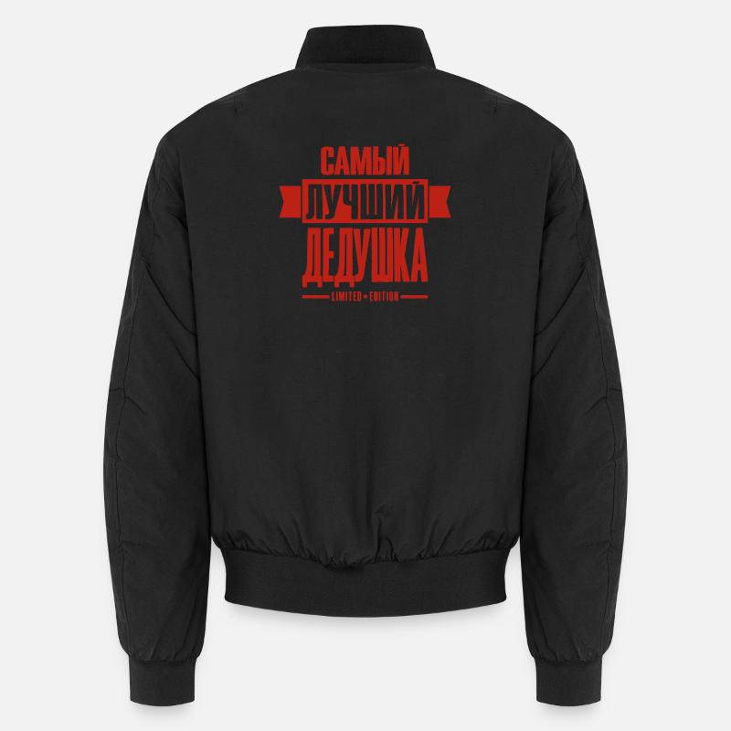 Meilleure Opa édition limitée Opa Russie Bomber unisexe