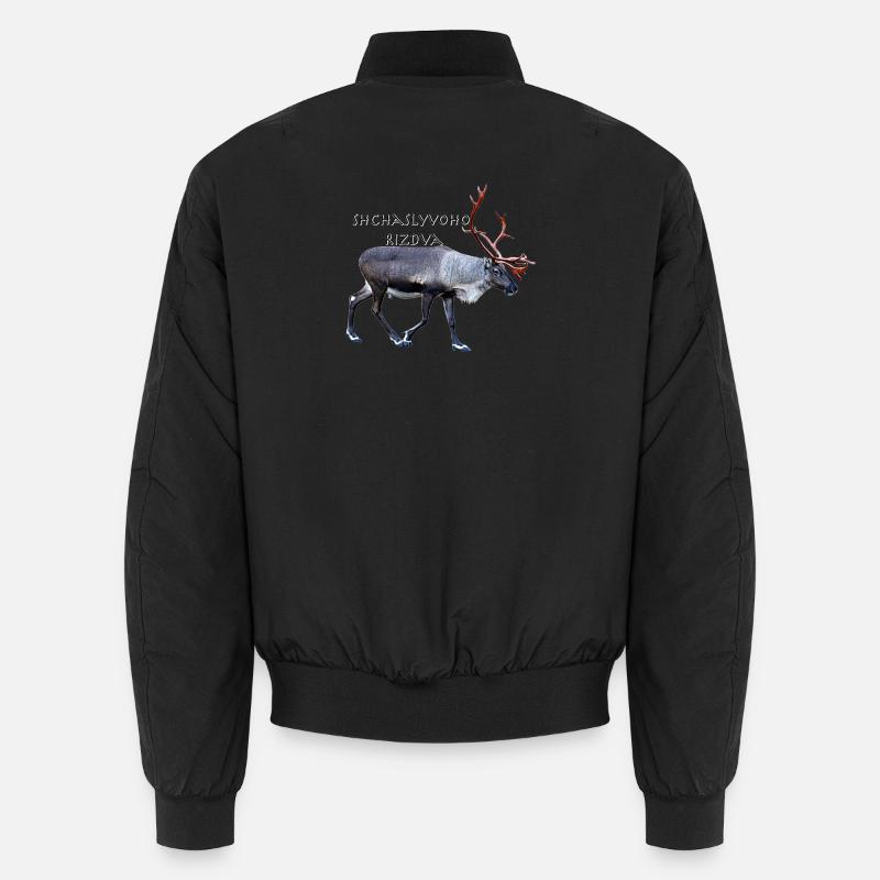 Shchaslyvoho Rizdva Unisex Bomber Jacket