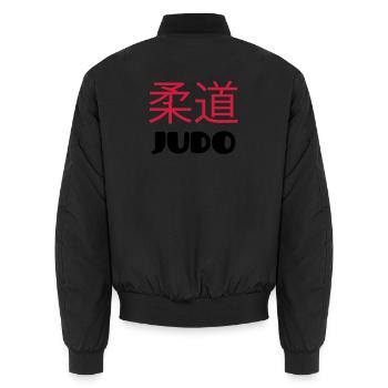Judo - Judoka - Bomber unisexe - noir - Dos - AI Model Male 185 light (185cm)