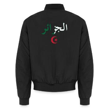Algerien BZ-Flagge - Unisex Bomberjacke - Schwarz - Hinten - AI Model Male 185 light (185cm)