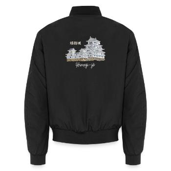 Burg Himeji-jo, Japan, Präfektur Hyogo, Zeichnung - Unisex Bomberjacke - Schwarz - Hinten - AI Model Male 185 light (185cm)