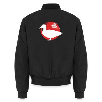 Silhouette De Canard Japonais - Bomber unisexe - noir - Dos - AI Model Male 185 light (185cm)