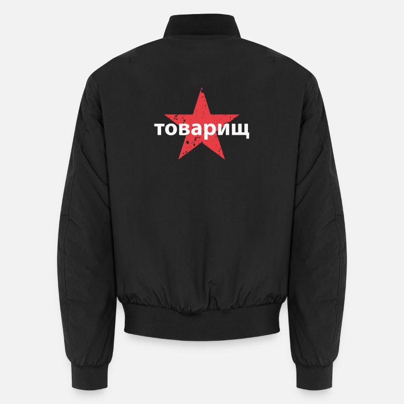 товарищ - Unisex Bomber Jacket - black