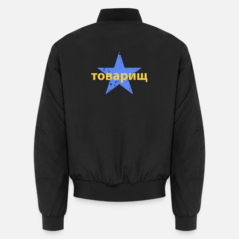 товарищ - Unisex Bomber Jacket - black
