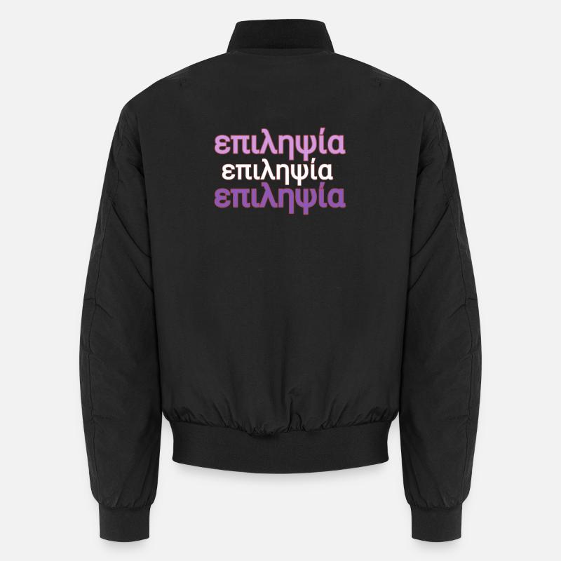 Bomber unisexe