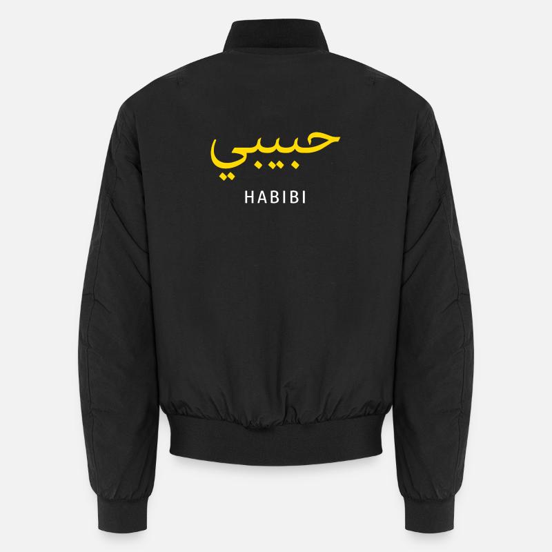 Habibi Gold Arabic Script Tee Unisex Bomber Jacket