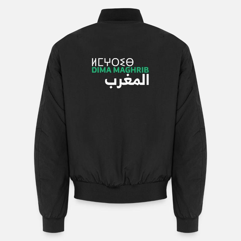 Dima Maghrib Maroc Almaghrib Al-Maghrib Maghreb Bomber unisexe